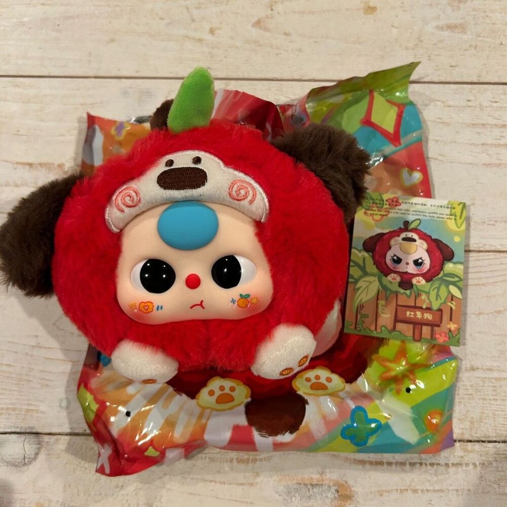 BB3 Really Love You - Red Apple Dog - Picture 3 of 7